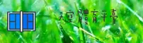 天空体育(TKSport)官方网站 - 赛事直播平台